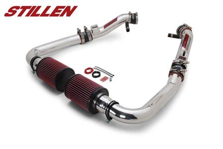 Nissan 350z stillen intake #9