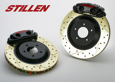 Big brake kit nissan altima #10