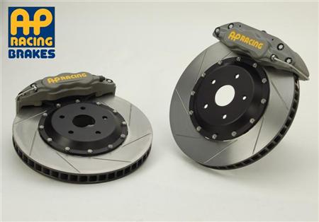 STILLEN AP Racing Competition Gray Big Brake Kit