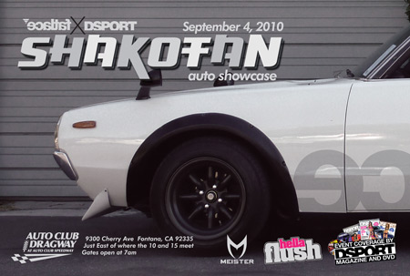 SHAKOTAN Auto Showcase Categories Hellaflush VIP Drift Classic 