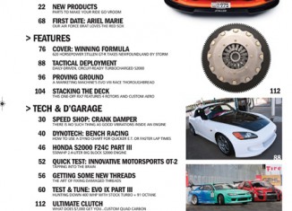 DSPORT Issue 91 Table of Contents - Featuring the STILLEN R35 GT-R