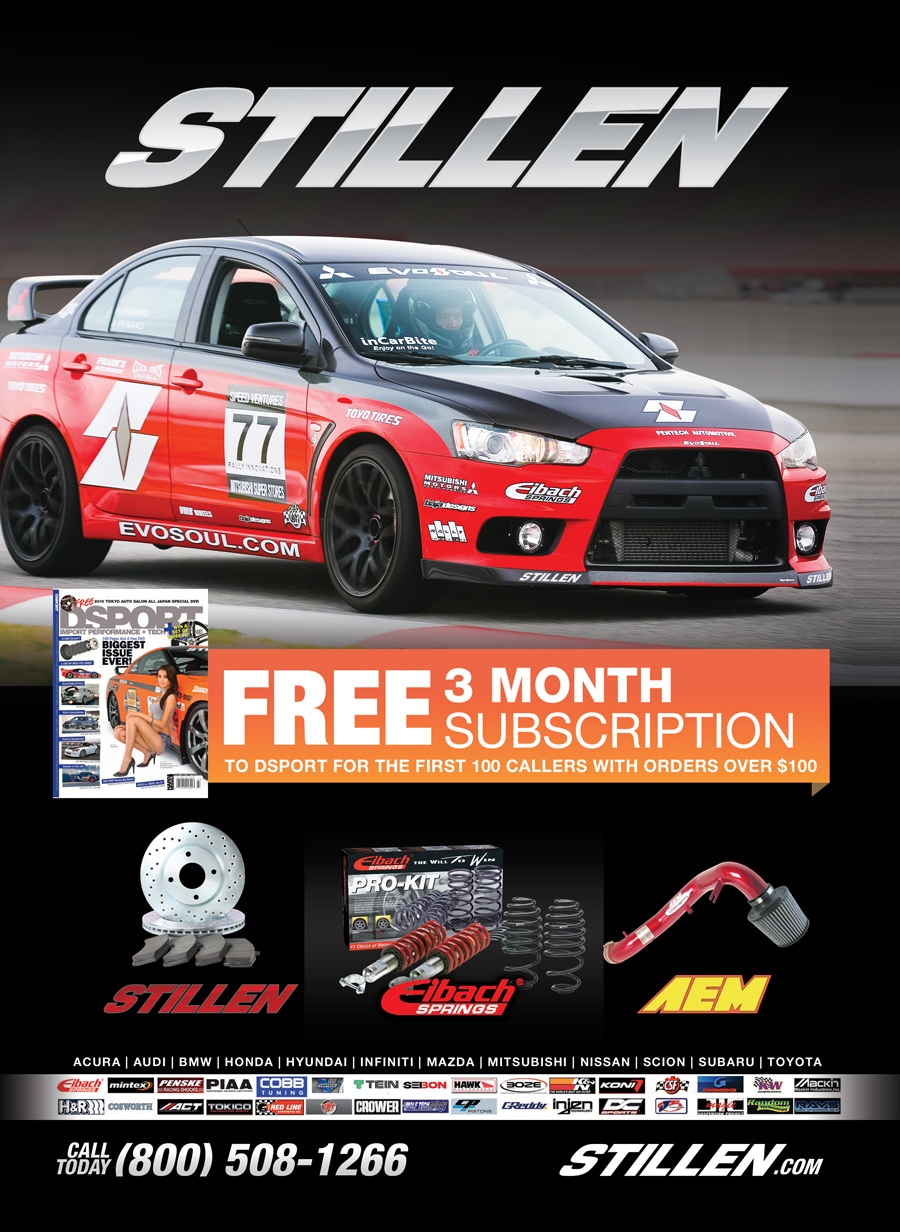 STILLEN & DSport - 3 Months Free