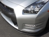 Side View of a STILLEN Skid Plate on a GT-R